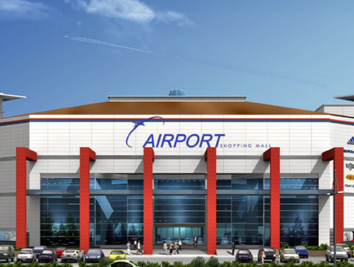 İstanbul Yenibosna Airport Shopping Center Branch